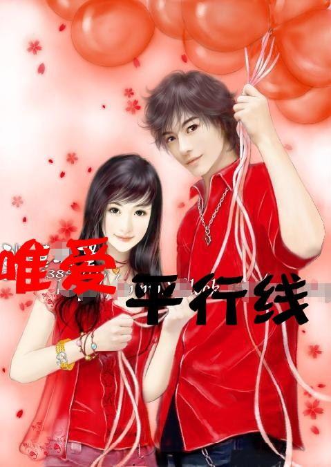 狂战小子