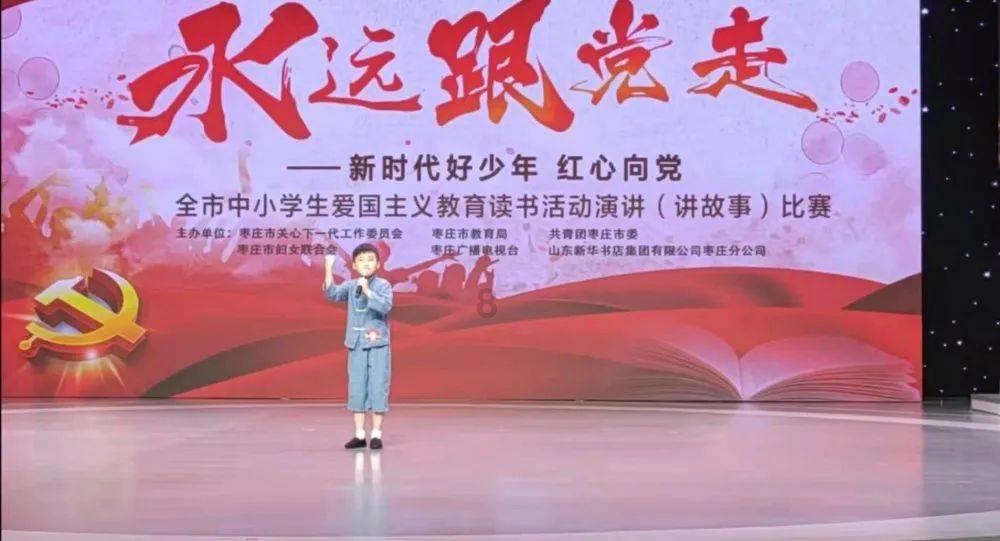 多位媒体人吐槽铃木彩艳：真是短板！日本足球允许试错
