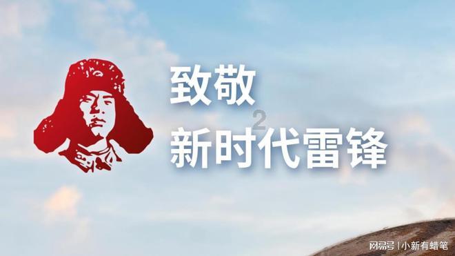 雅安两个项目入选