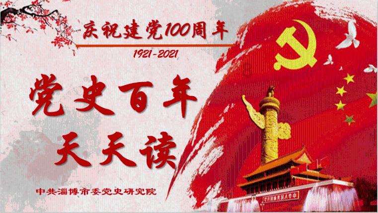 “患者的微笑激励我前行”